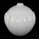 Vase boule à godrons