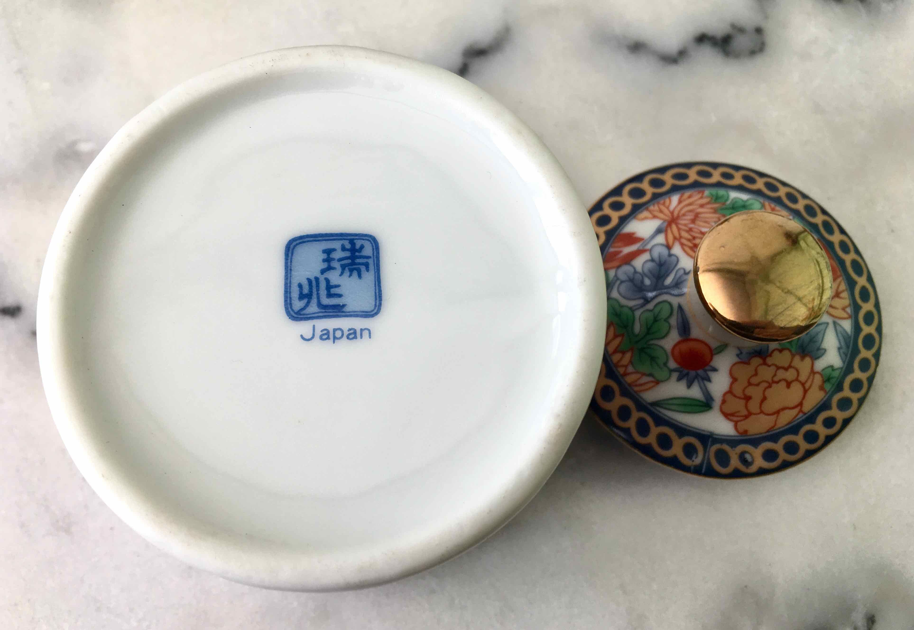 Japanese tea or coffee set for 6 p.