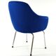 Royal blue shell chair