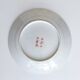 Set of 4 antique Arita porcelain plates