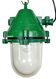 Green Industrial Cast Aluminium Explosion Proof Lamp, 1970s