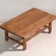 Antique pine coffee table – China, circa 1890
