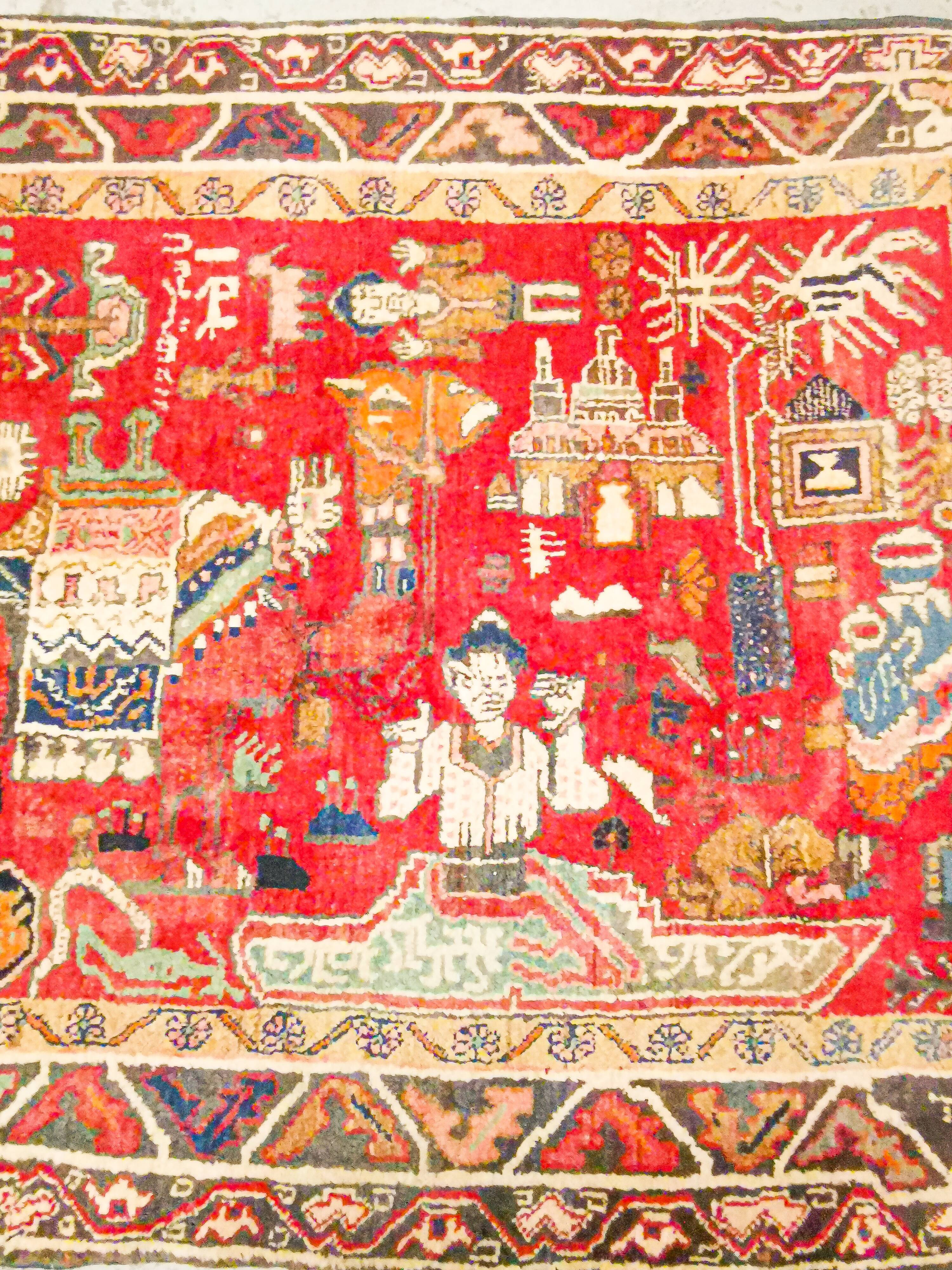 Hamadan vintage Oriental carpet 198 x 130 cm