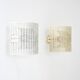 Pair of Shogun Wall Lights by Mario Botta for Artemide, 1980s.