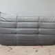 Togo sofa model designed by Michel Ducaroy 1973