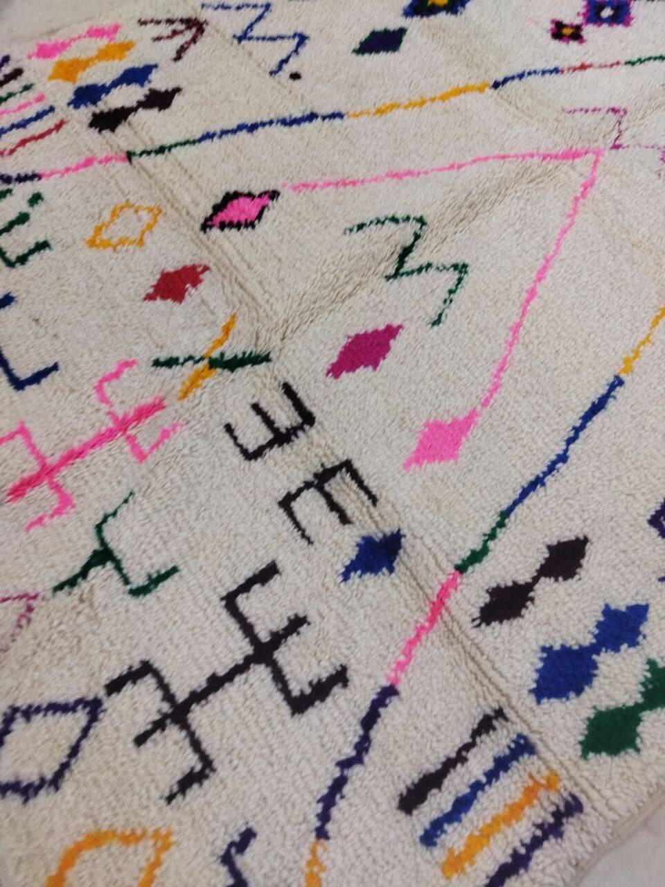 Handmade moroccan berber rug 260 x 157 cm