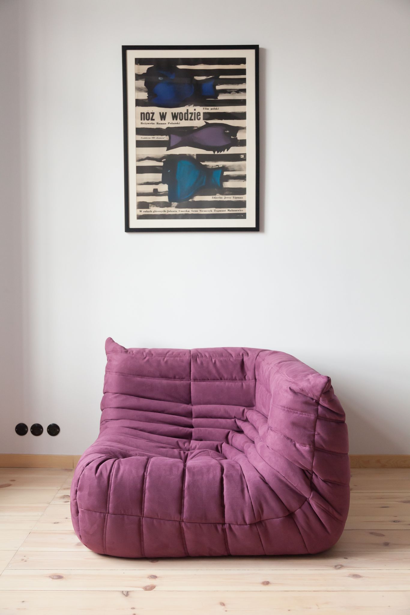 Togo armchair model designed by Michel Ducaroy 1973
