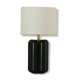 Small black lamp Charlotte - Cosin Paris