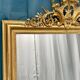 Large old 19th century mirror high 196x 112 cm superb condition