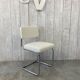 Set of 4 Bauhaus chairs