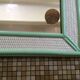 Miroir vintage