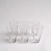 Set of 6 whisky glasses by Zéphir Busine for the Boussu Glassworks 1960s