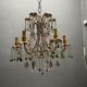 Chandelier en verre de Murano perlé doré en tole florentine italienne des années 1950 à 6 lumières