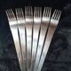 Couverts Mid-century