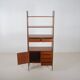 Italian freestanding wall rack by ISA Bergamo, 1950s