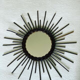 Sun mirror