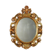 Miroir éclectique ancien en bois sculpté et doré, XIXe siècle