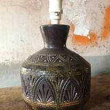 Vintage ceramic lamp, West Germany lamp, vintage lamp, table lamp