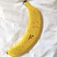 Banana dish