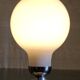 Opaline globe table lamp - 20th century