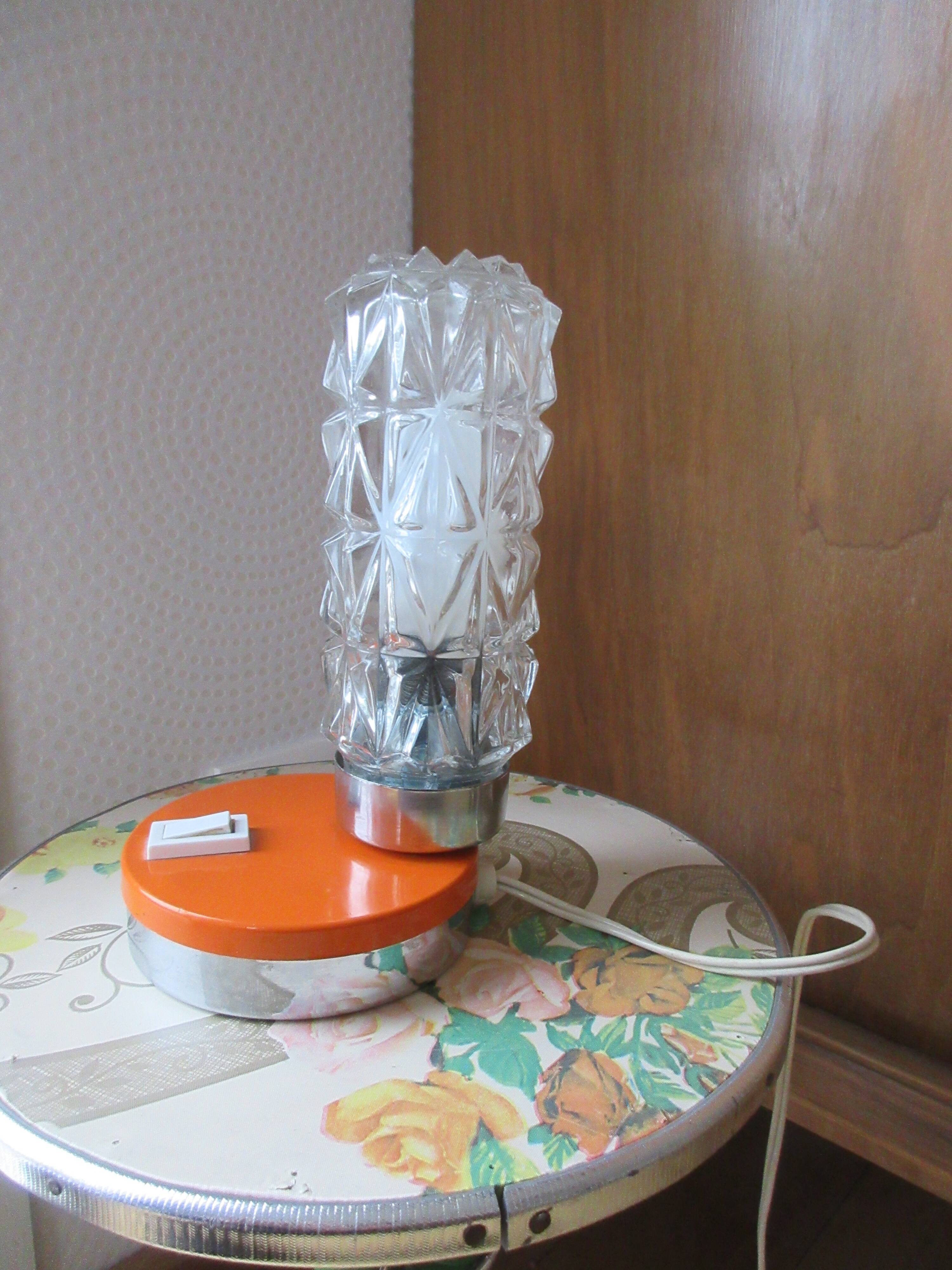 Vintage orange lamp