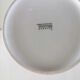 Design vase Thomas Germany 70s