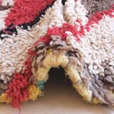 Azilal Boho Chic Rug - 80 x 172 cm