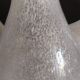 Vintage carafe in bubbled blown glass