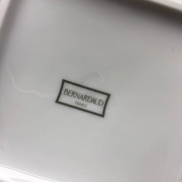 Saladier Plié de Aldo Cavanna pour Bernardaud - Vintage