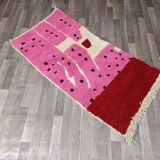 Handwoven Moroccan rug, natural wool, 250cm x 150cm, elegant decoration.