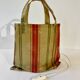 Lampe sac vintage 1980 Atelias France – style Lionel Le Scornec