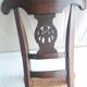 Chaise ancienne de nourrice