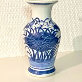 White and navy blue vase
