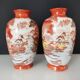Pair of japanese porcelain vases