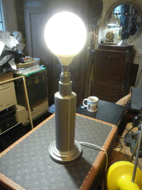 Vintage metal lamp