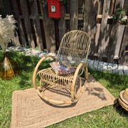 Vintage rattan rocking chair