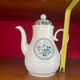 Théière en porcelaine Monique Robert édition limitée