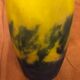 Vintage glass paste vase