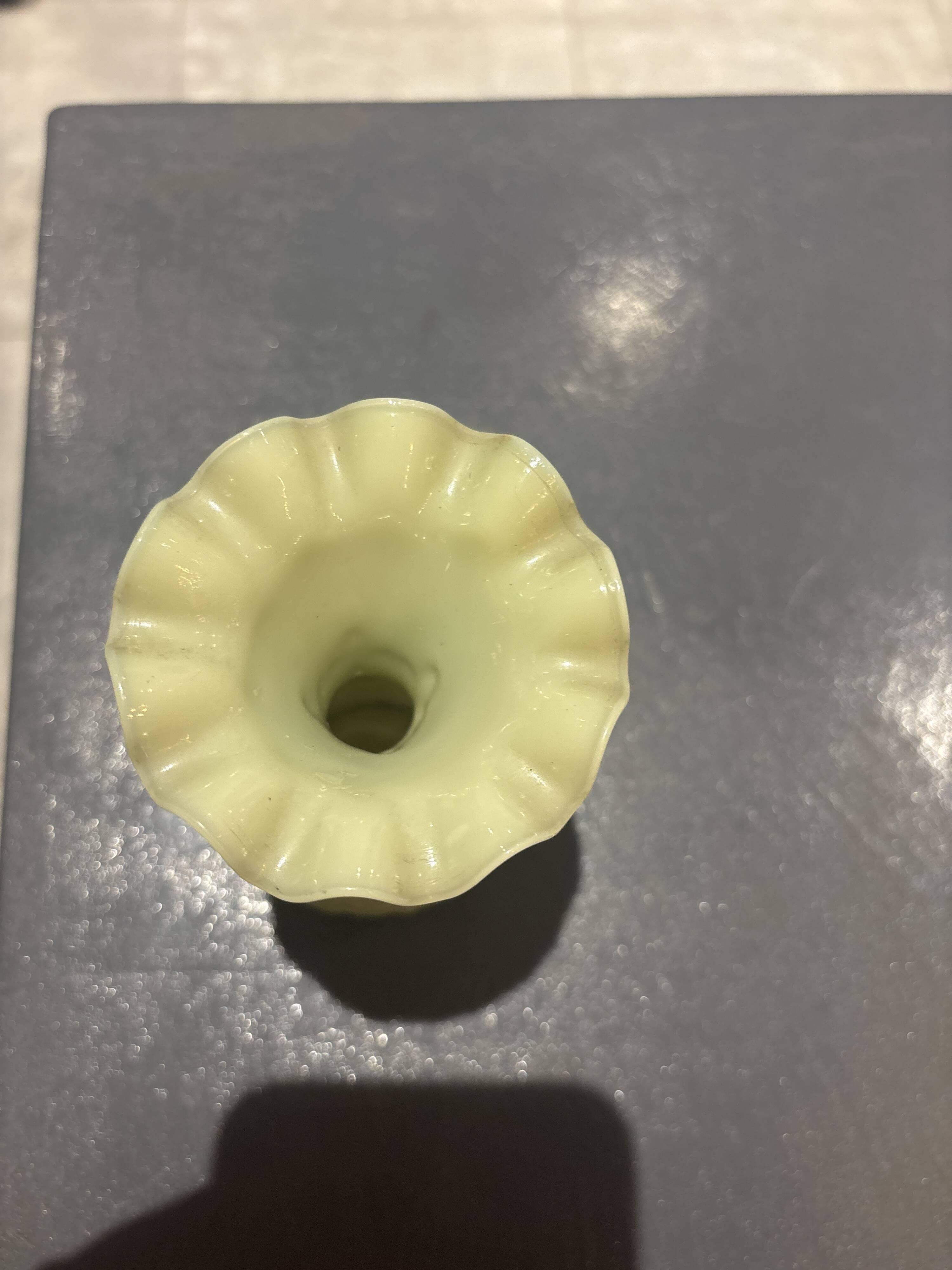 Vintage opaline vase