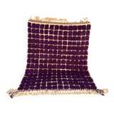 Handmade Moroccan rug 200cm x 300cm