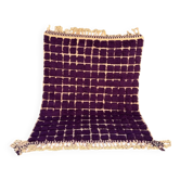 Tapis marocain artisanal 200cmx300cm