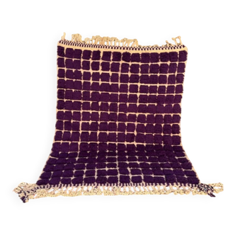 Tapis marocain artisanal 200cmx300cm