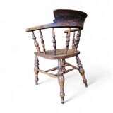 Antique Victorian Captain's Chair