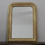 MOVE OVER FOR LOUIS PHILIPPE MIRRORS