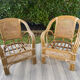 2 fauteuils vintage en cannage et bambou