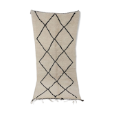 Tapis berbere marocain 207x97cm