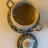 Asian Pattern Sugar Bowl