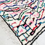 Tapis berbère Azilal écru à motifs colorés 2,33x1,44m