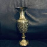 Vase ornement décoré 25cm en laiton