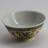 Set of 4 enamelled Chinese cups